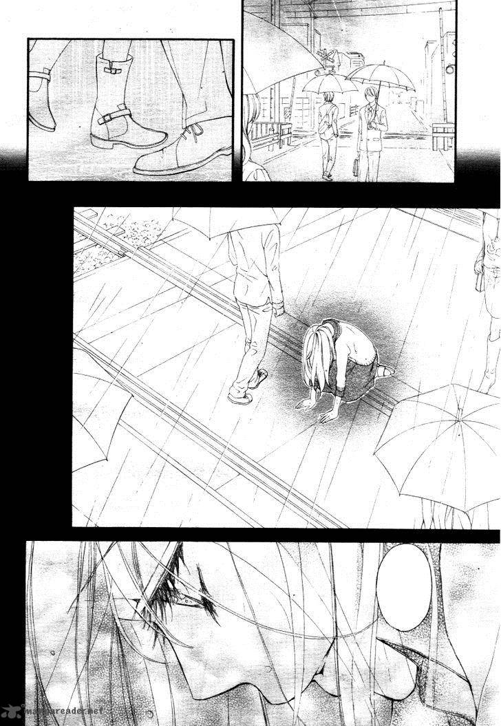 True Love Sugiyama Miwako 30 28
