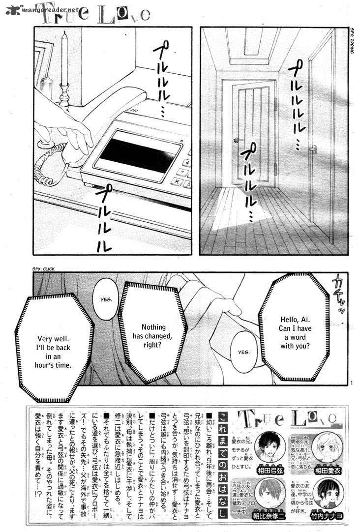 True Love Sugiyama Miwako 30 5