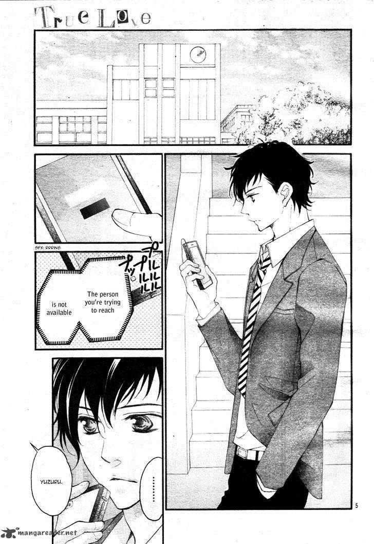 True Love Sugiyama Miwako 30 9