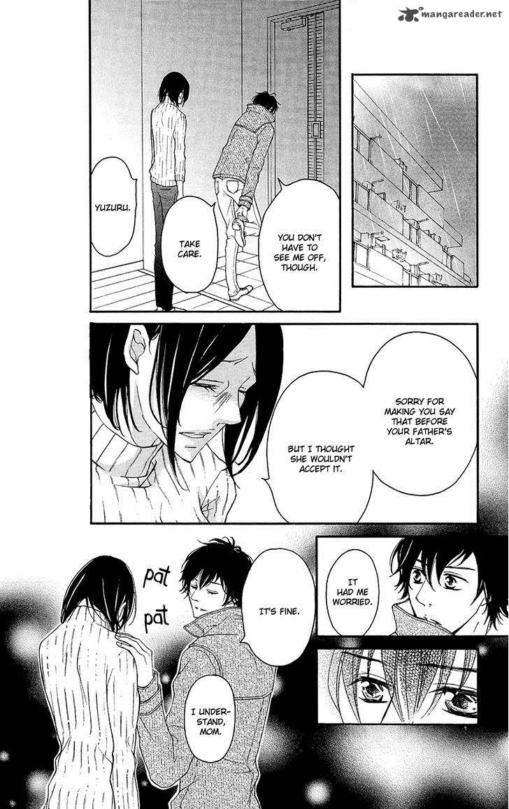 True Love Sugiyama Miwako 31 24