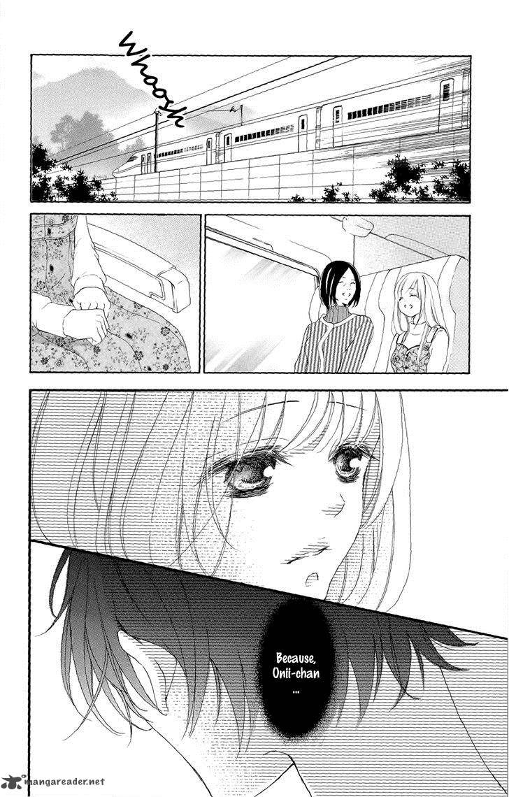 True Love Sugiyama Miwako 32 31