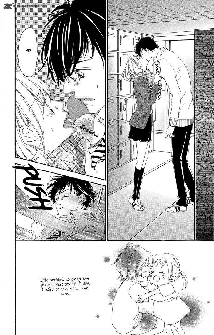 True Love Sugiyama Miwako 32 5
