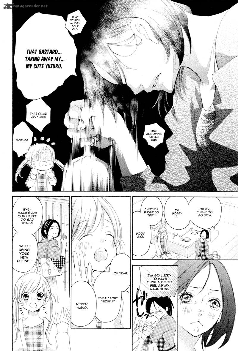 True Love Sugiyama Miwako 4 11