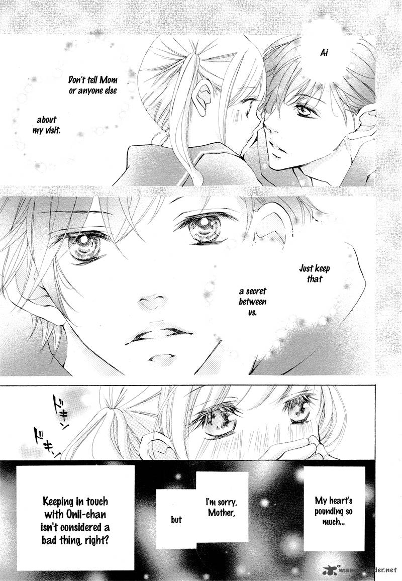 True Love Sugiyama Miwako 4 12