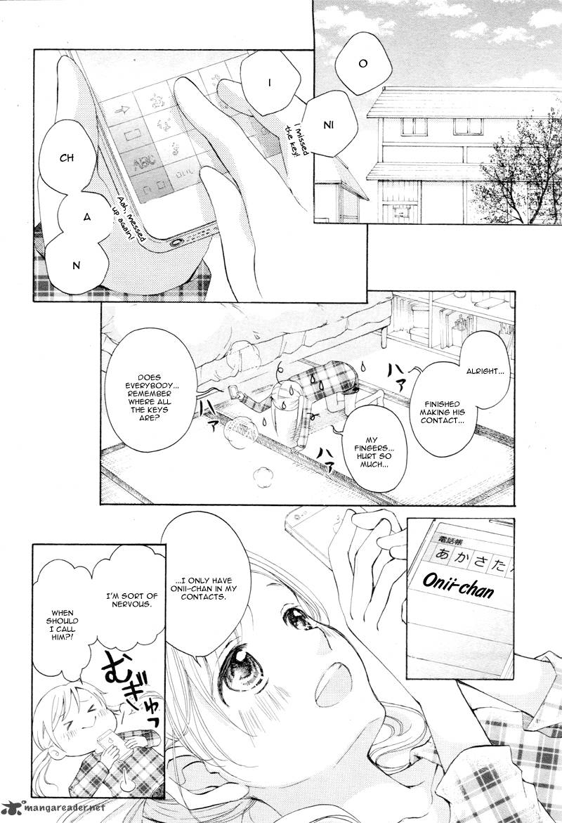 True Love Sugiyama Miwako 4 13