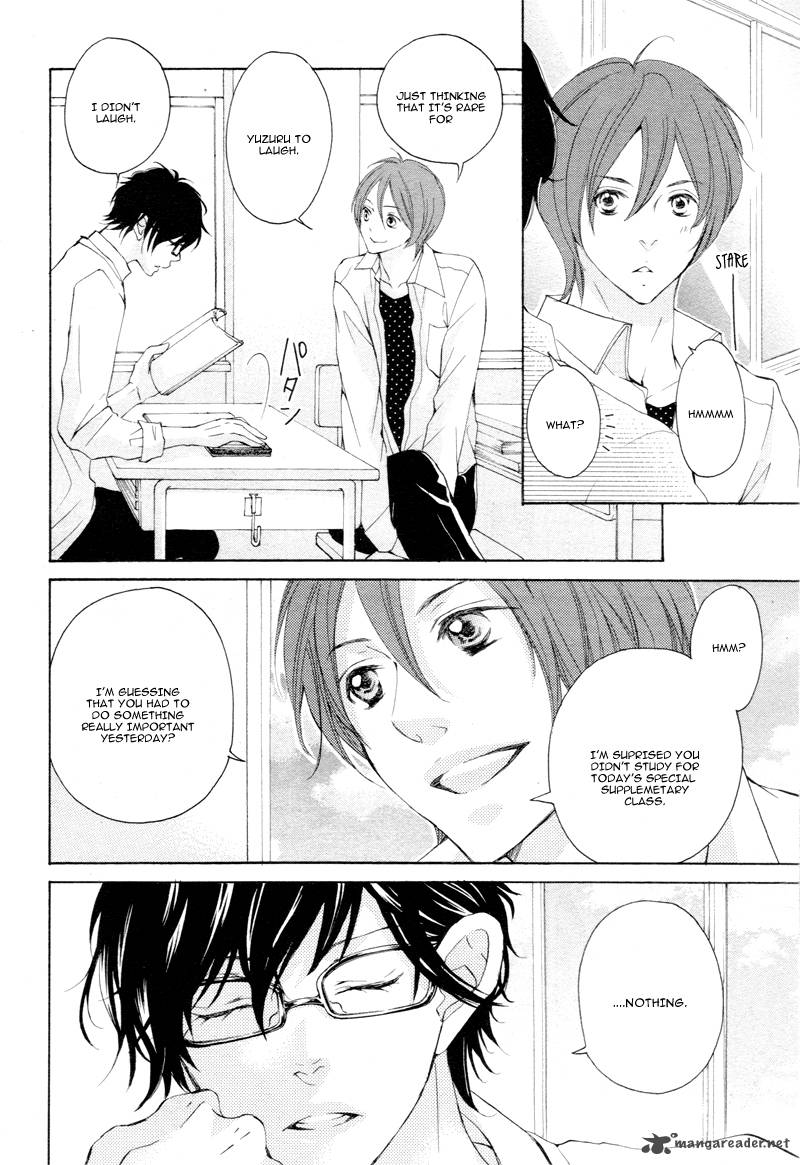 True Love Sugiyama Miwako 4 15