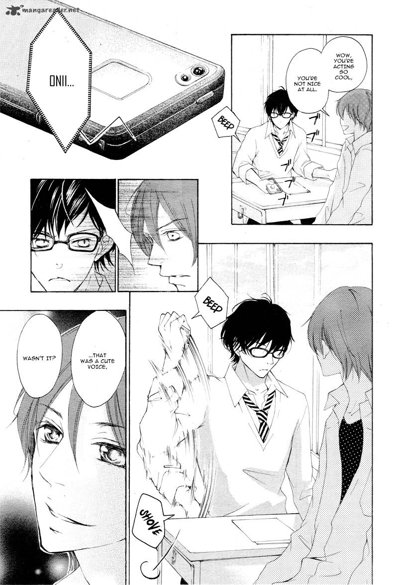 True Love Sugiyama Miwako 4 16