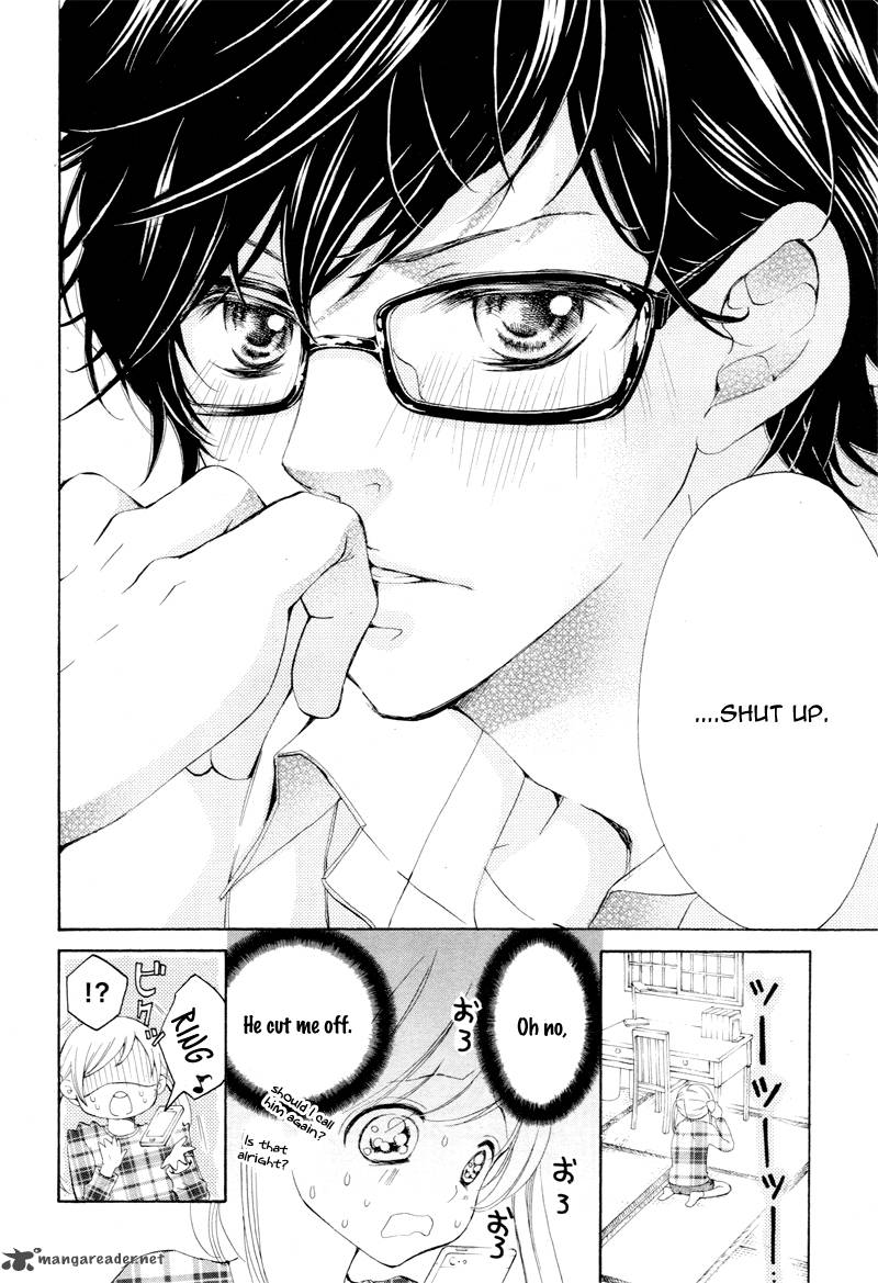 True Love Sugiyama Miwako 4 17