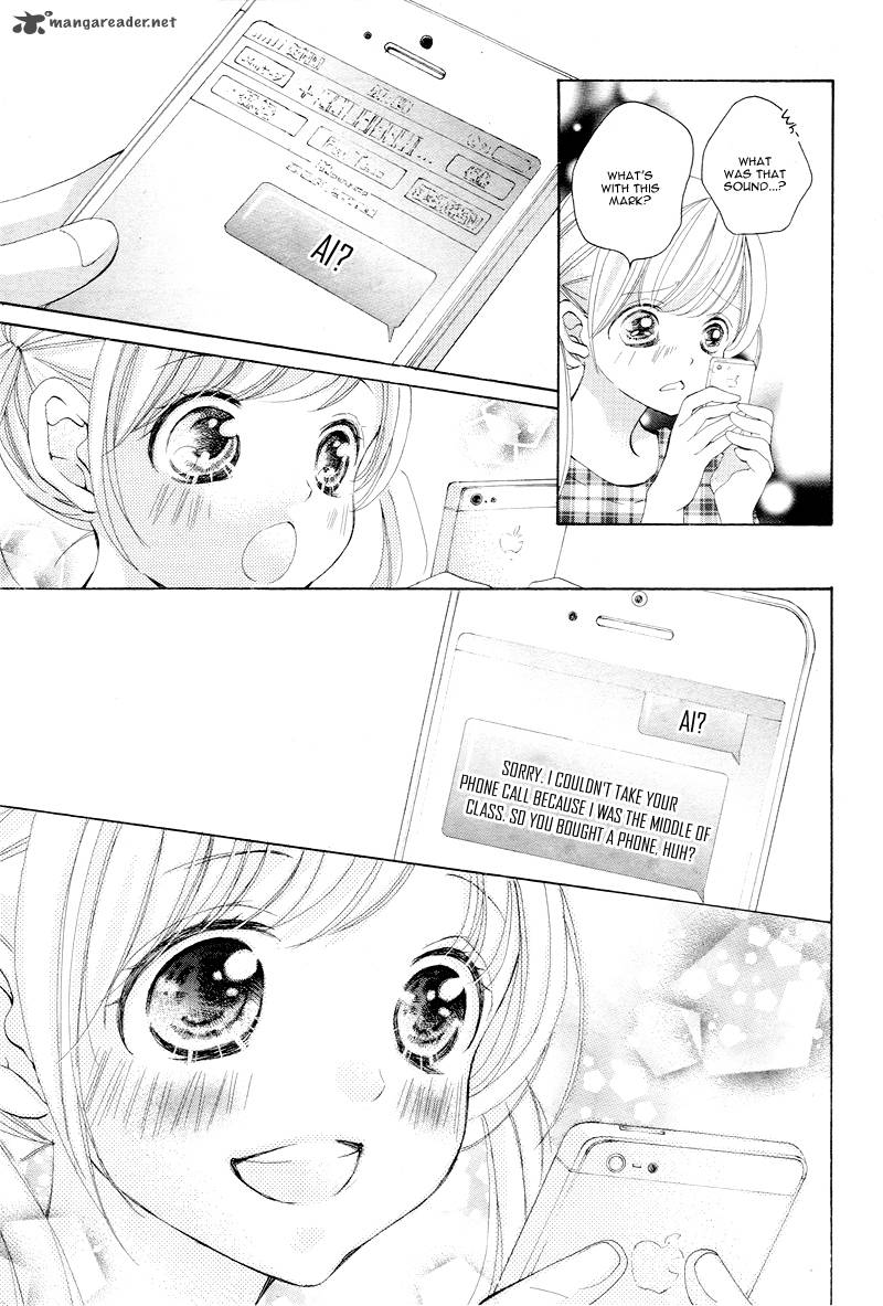 True Love Sugiyama Miwako 4 18