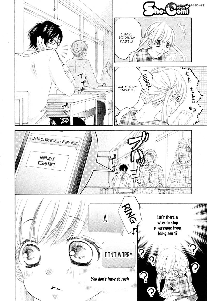 True Love Sugiyama Miwako 4 19