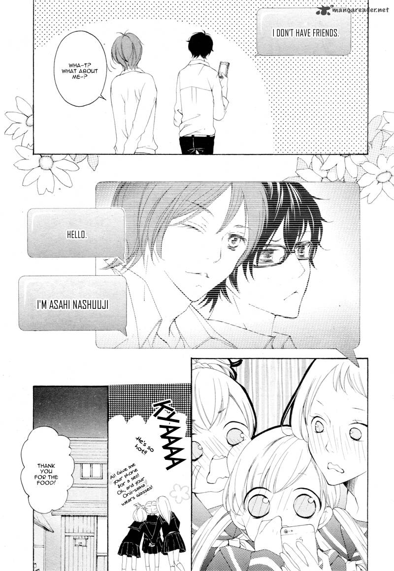 True Love Sugiyama Miwako 4 22