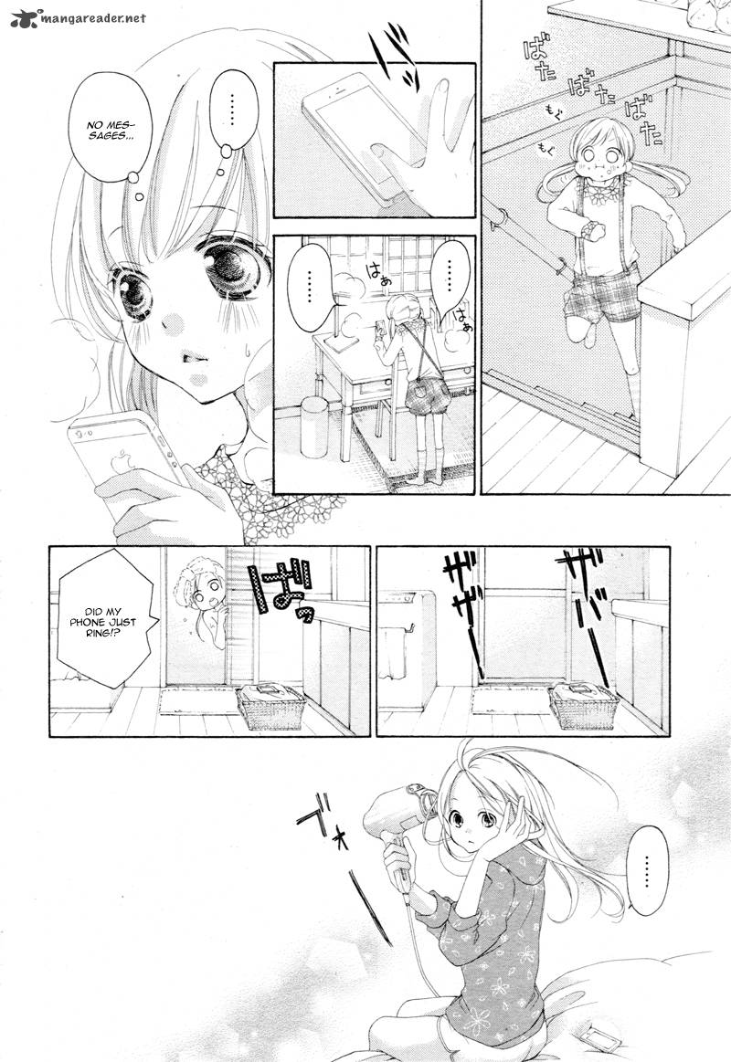 True Love Sugiyama Miwako 4 23