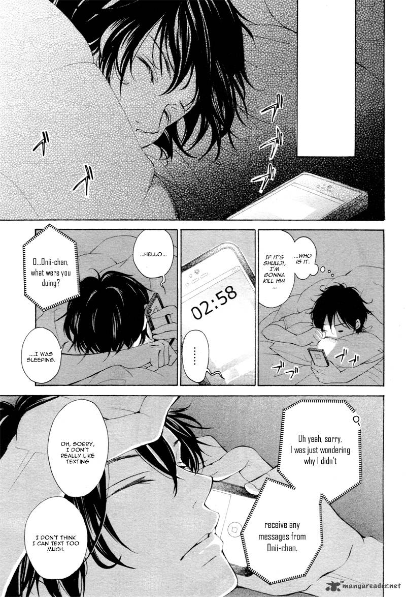 True Love Sugiyama Miwako 4 24