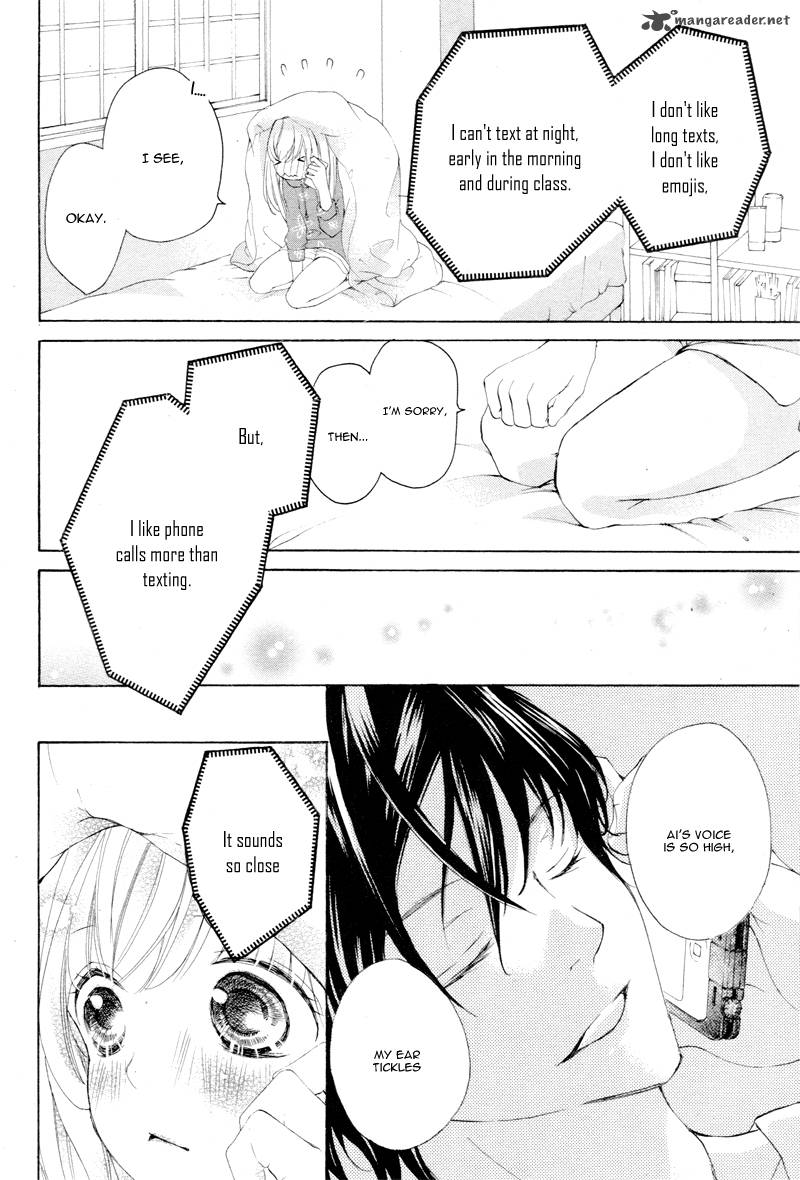 True Love Sugiyama Miwako 4 25