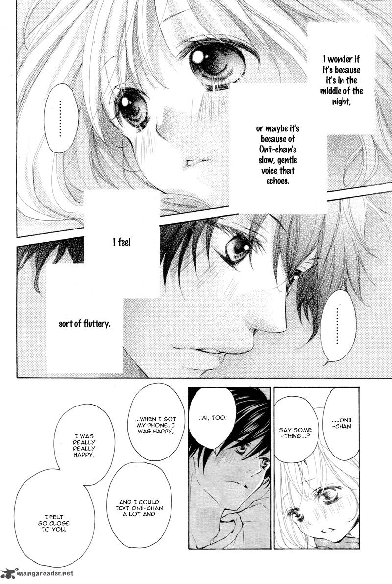 True Love Sugiyama Miwako 4 27