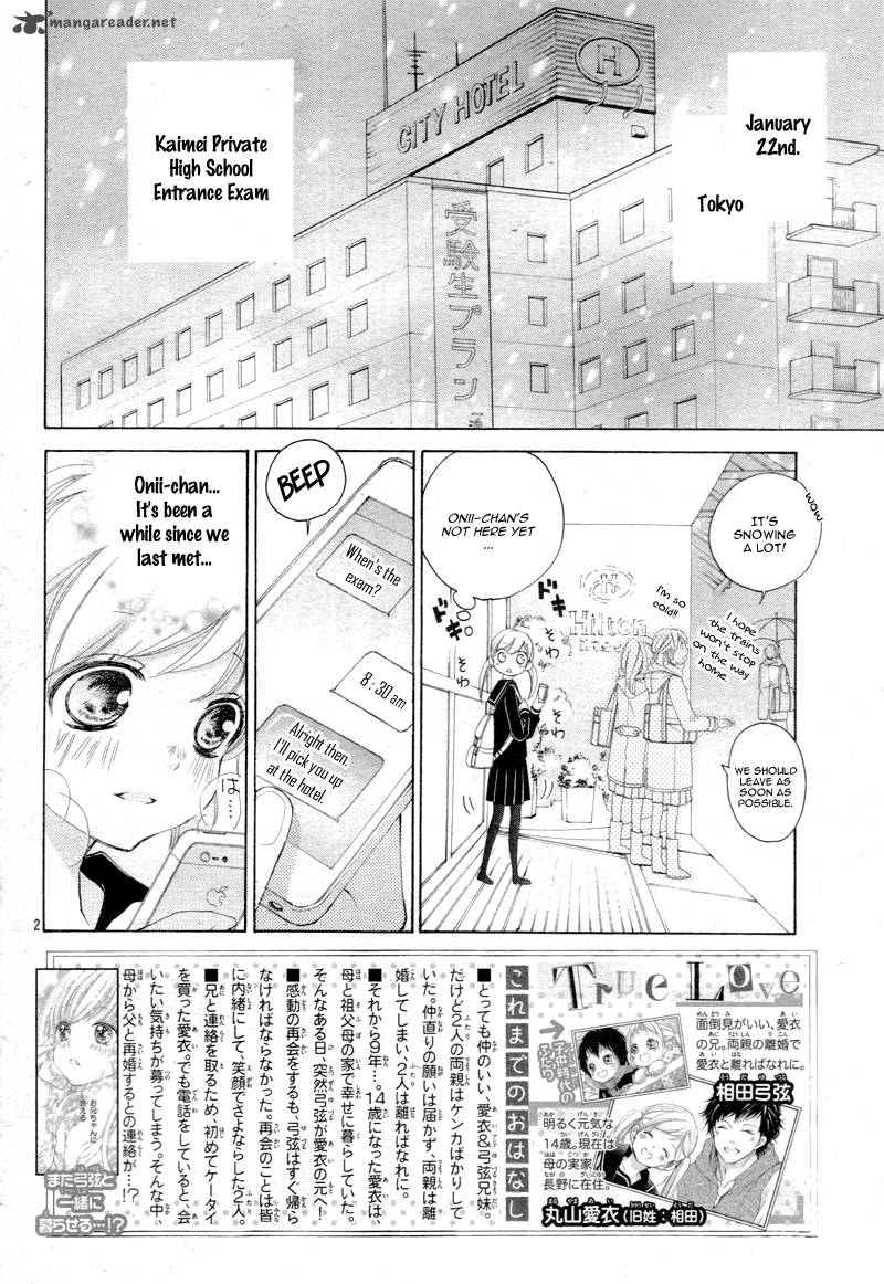 True Love Sugiyama Miwako 5 5