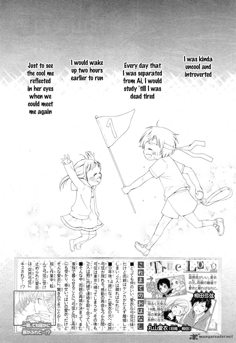 True Love Sugiyama Miwako 6 5