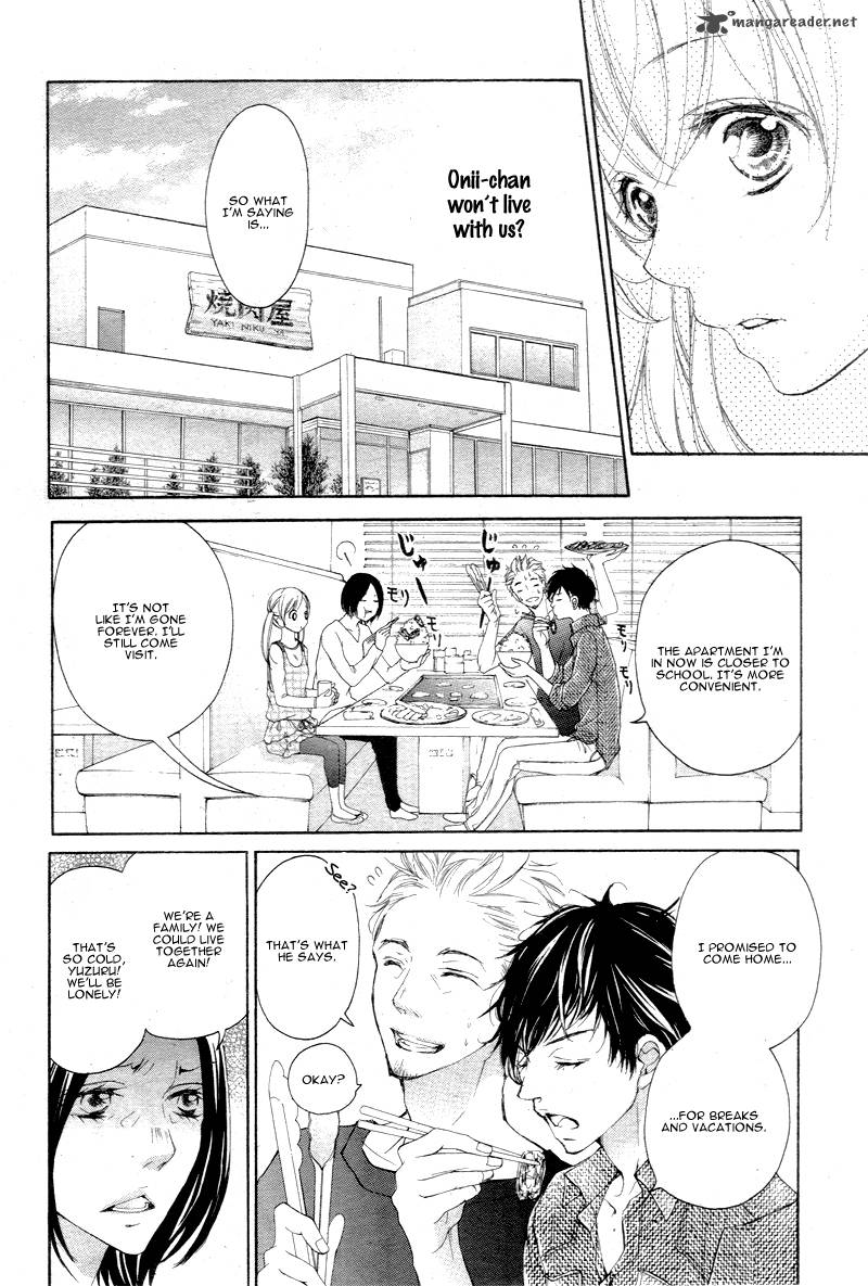 True Love Sugiyama Miwako 7 13