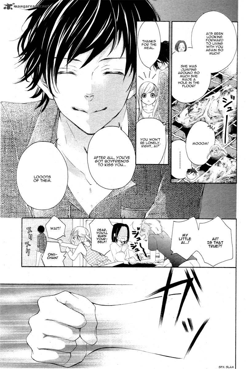 True Love Sugiyama Miwako 7 14