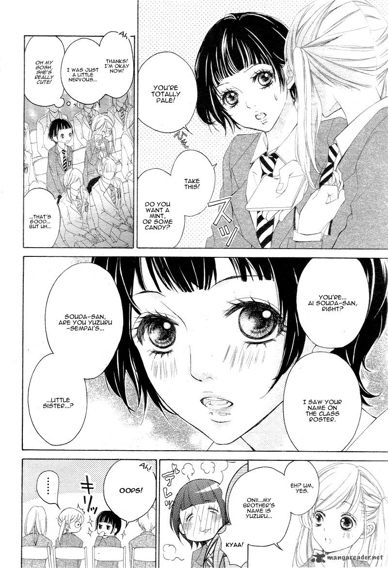 True Love Sugiyama Miwako 7 19