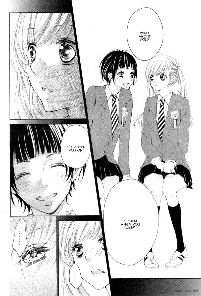 True Love Sugiyama Miwako 7 23