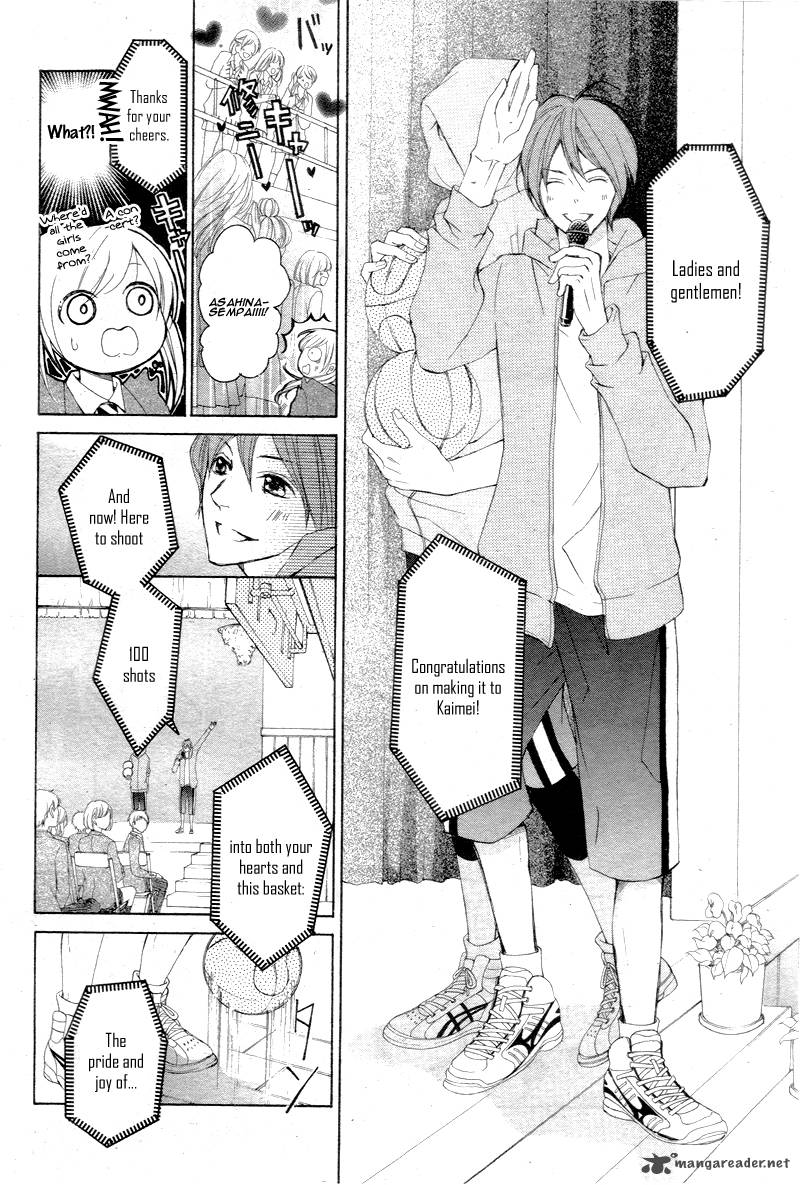 True Love Sugiyama Miwako 7 25