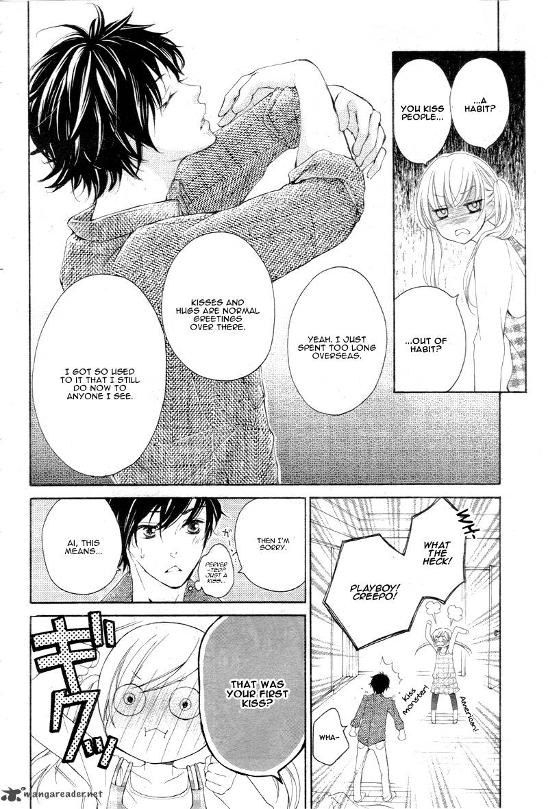 True Love Sugiyama Miwako 7 9