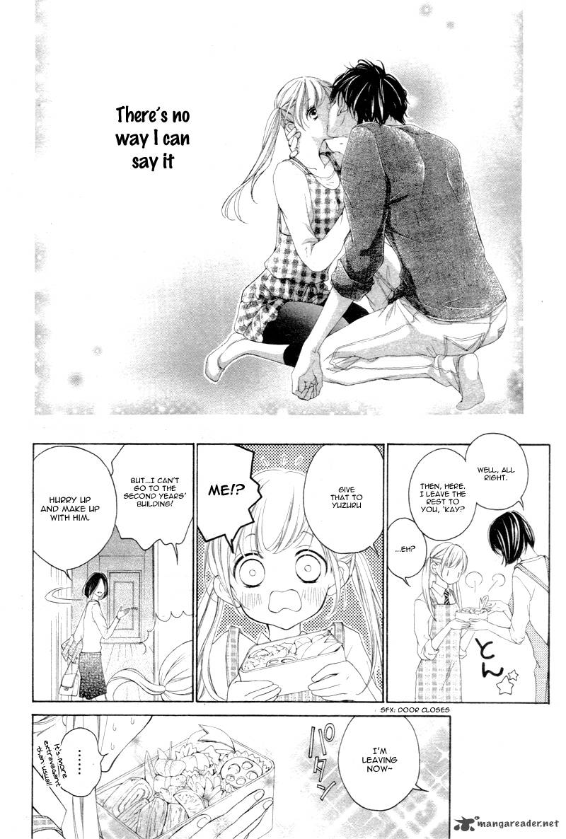True Love Sugiyama Miwako 8 10