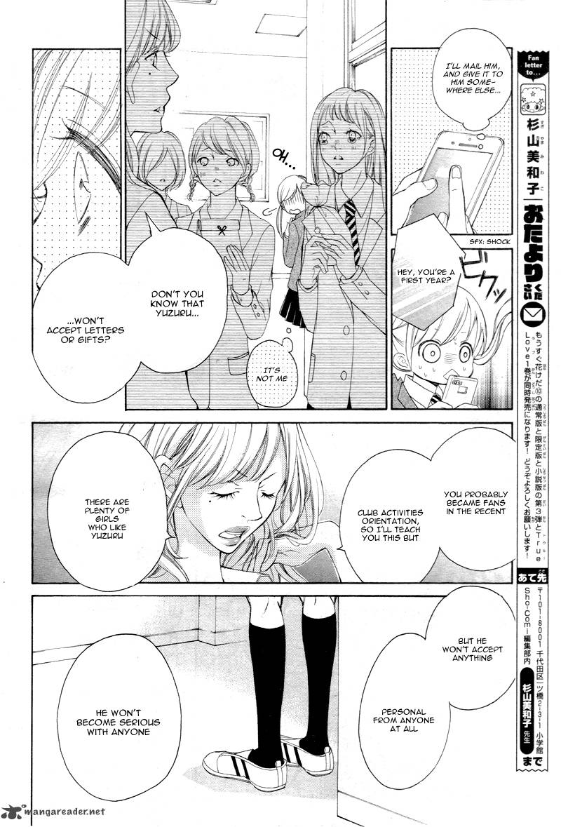 True Love Sugiyama Miwako 8 12