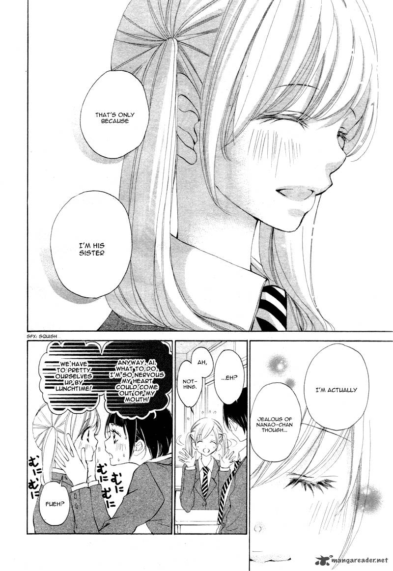 True Love Sugiyama Miwako 8 26