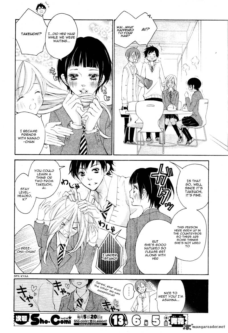 True Love Sugiyama Miwako 8 28
