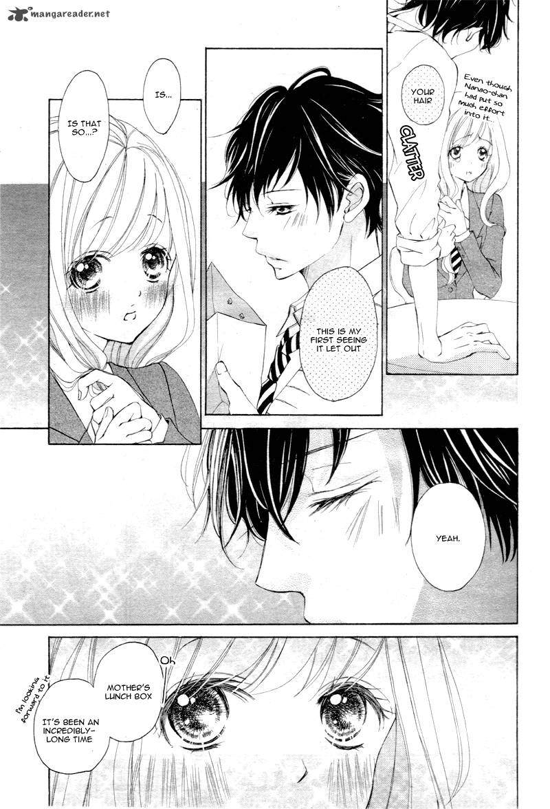 True Love Sugiyama Miwako 8 29