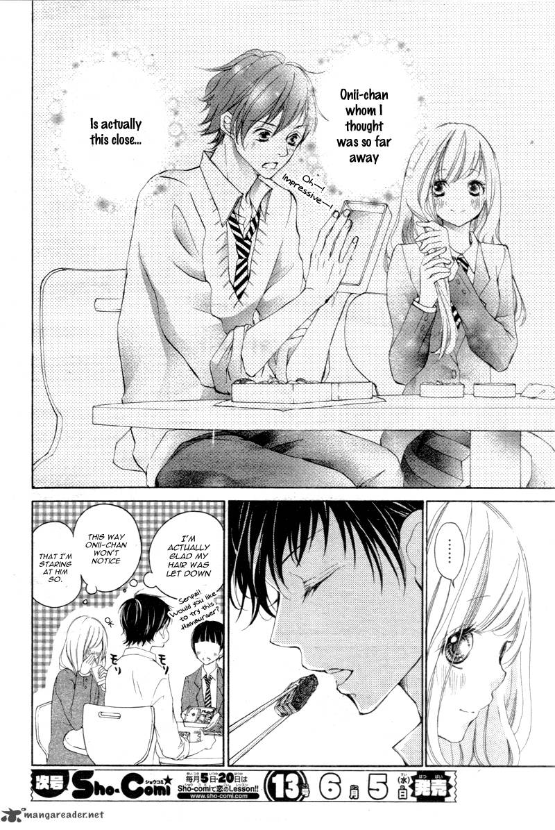 True Love Sugiyama Miwako 8 30