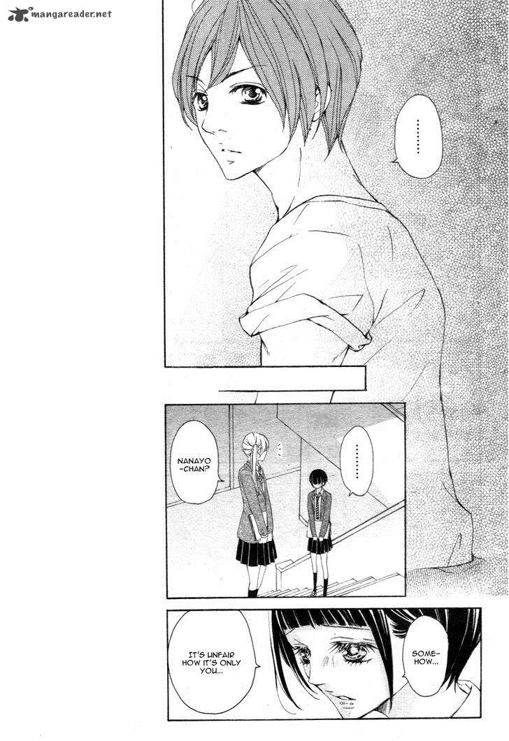 True Love Sugiyama Miwako 9 15