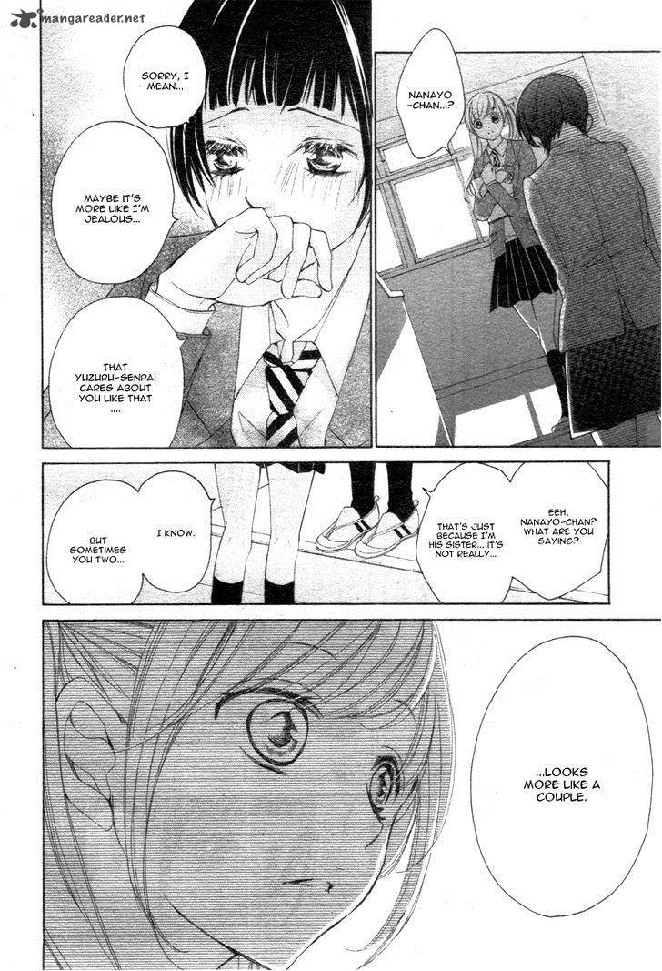 True Love Sugiyama Miwako 9 16
