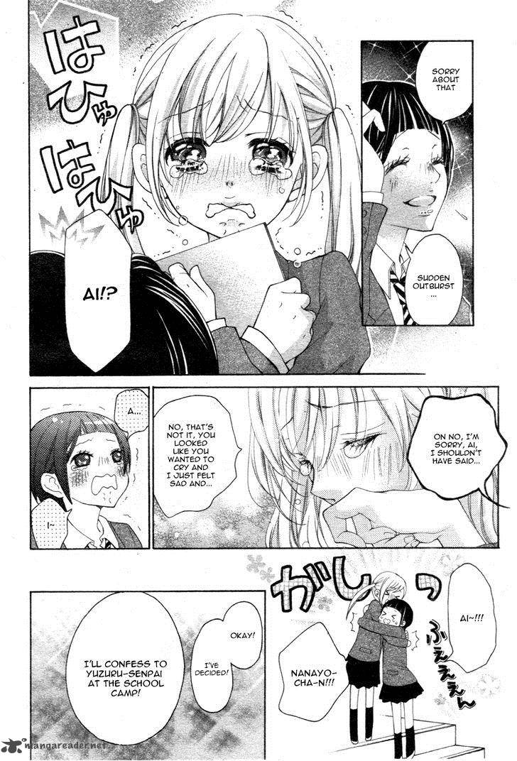 True Love Sugiyama Miwako 9 18