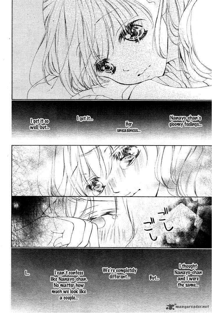 True Love Sugiyama Miwako 9 22