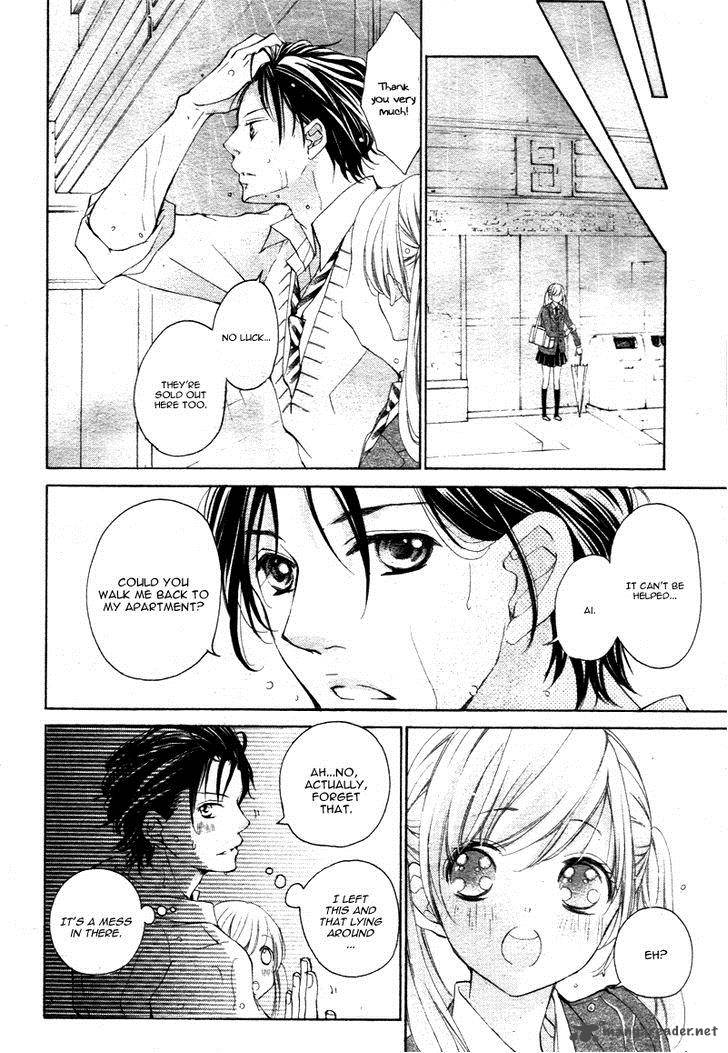 True Love Sugiyama Miwako 9 24