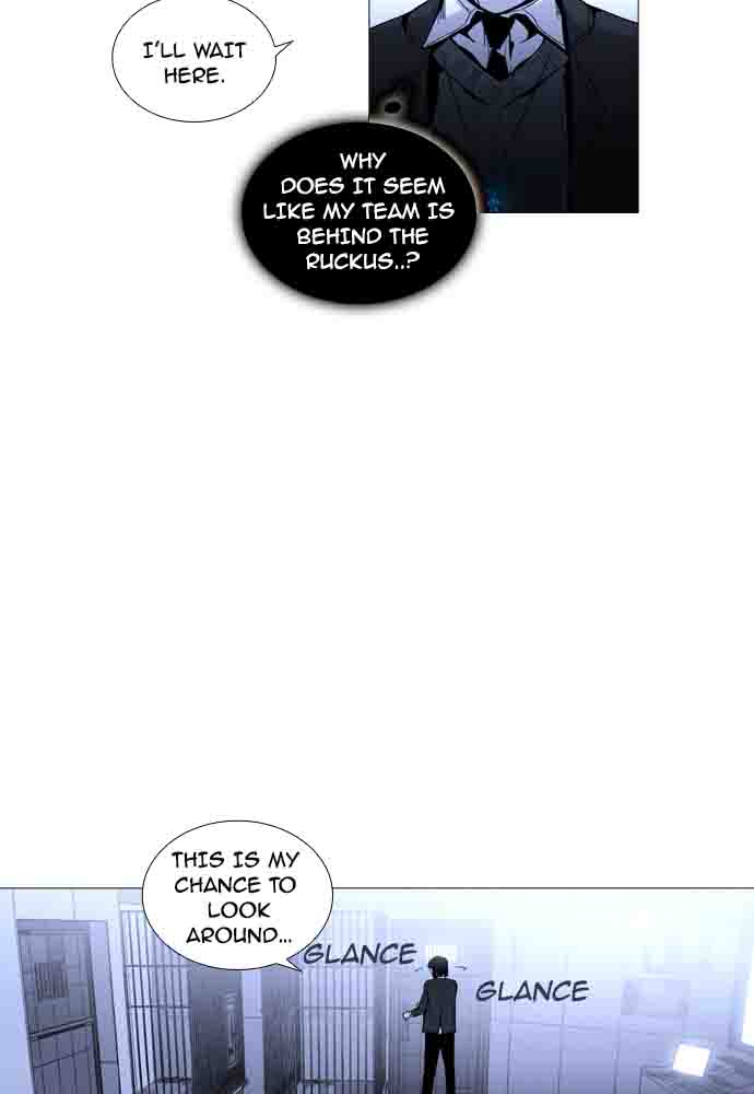 Trump Another Space Continuum 165 56