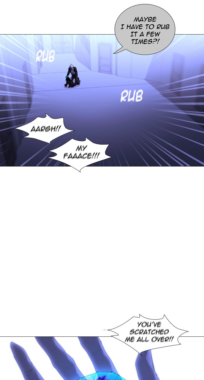 Trump Another Space Continuum 227 14