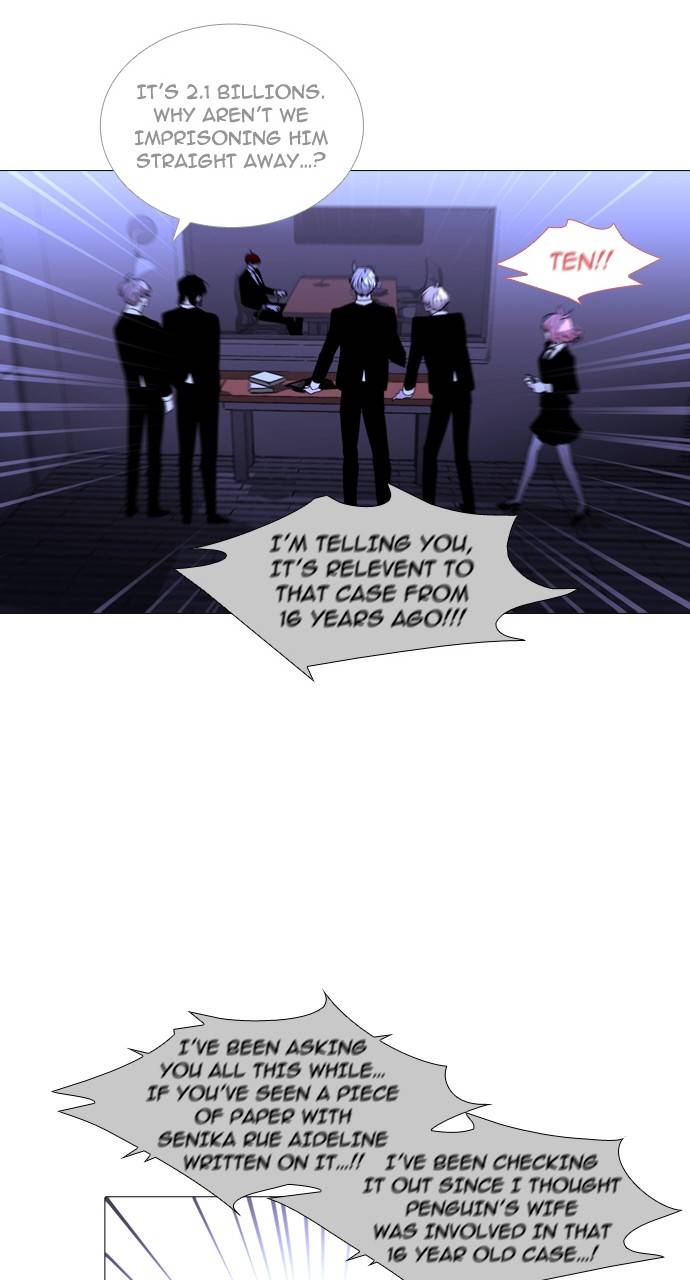 Trump Another Space Continuum 238 16