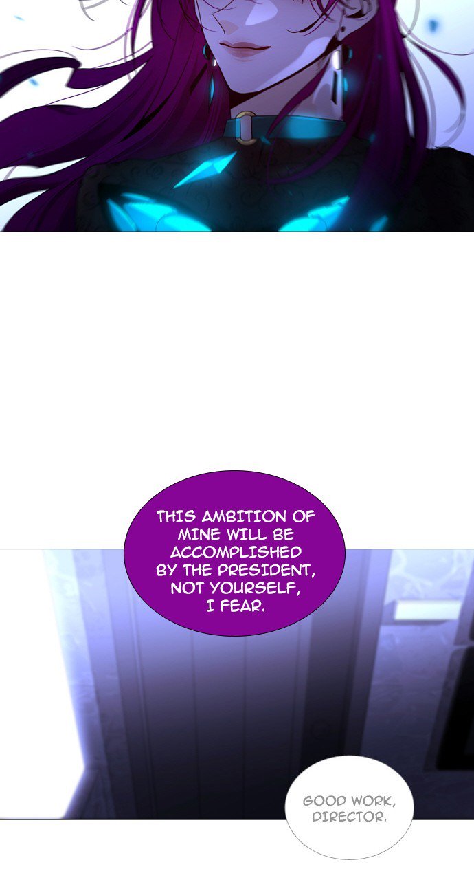 Trump Another Space Continuum 241 15
