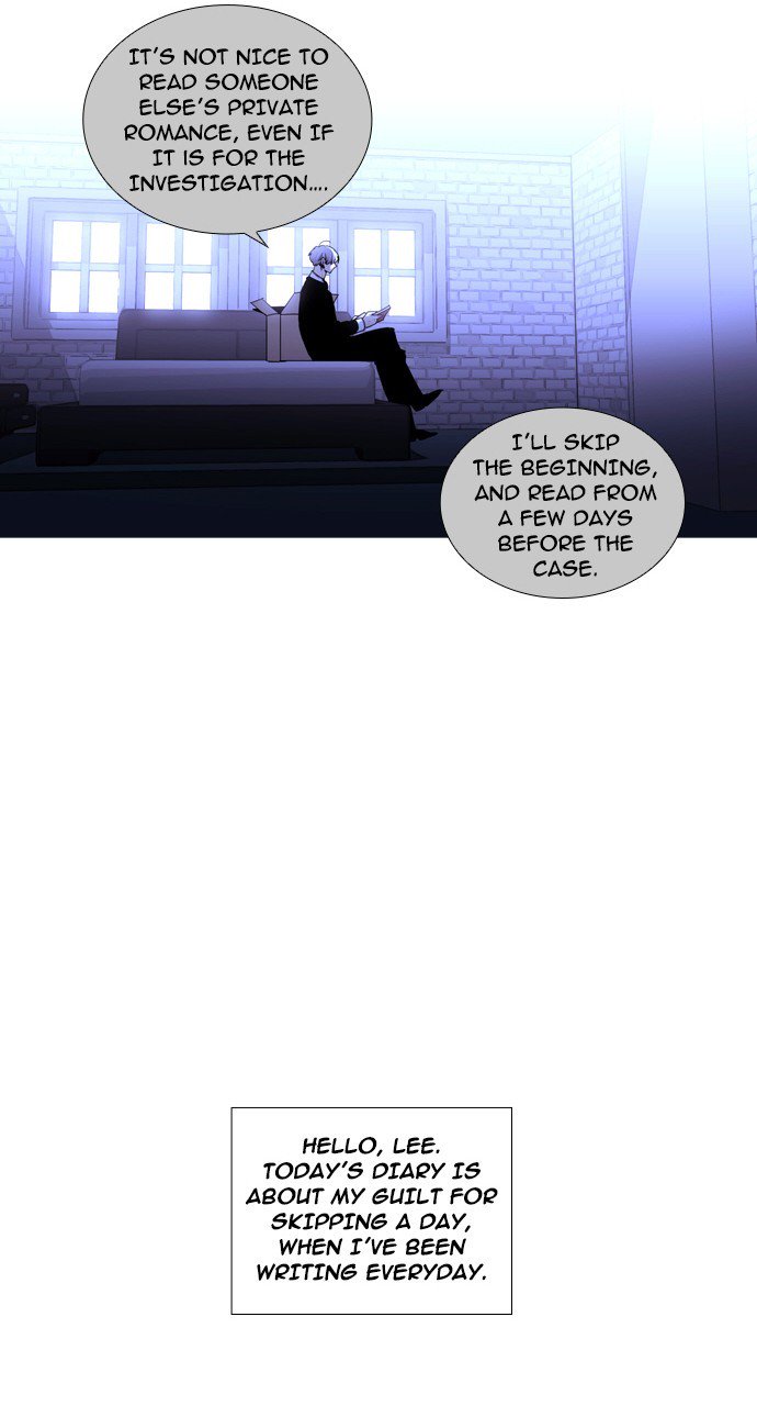 Trump Another Space Continuum 245 30