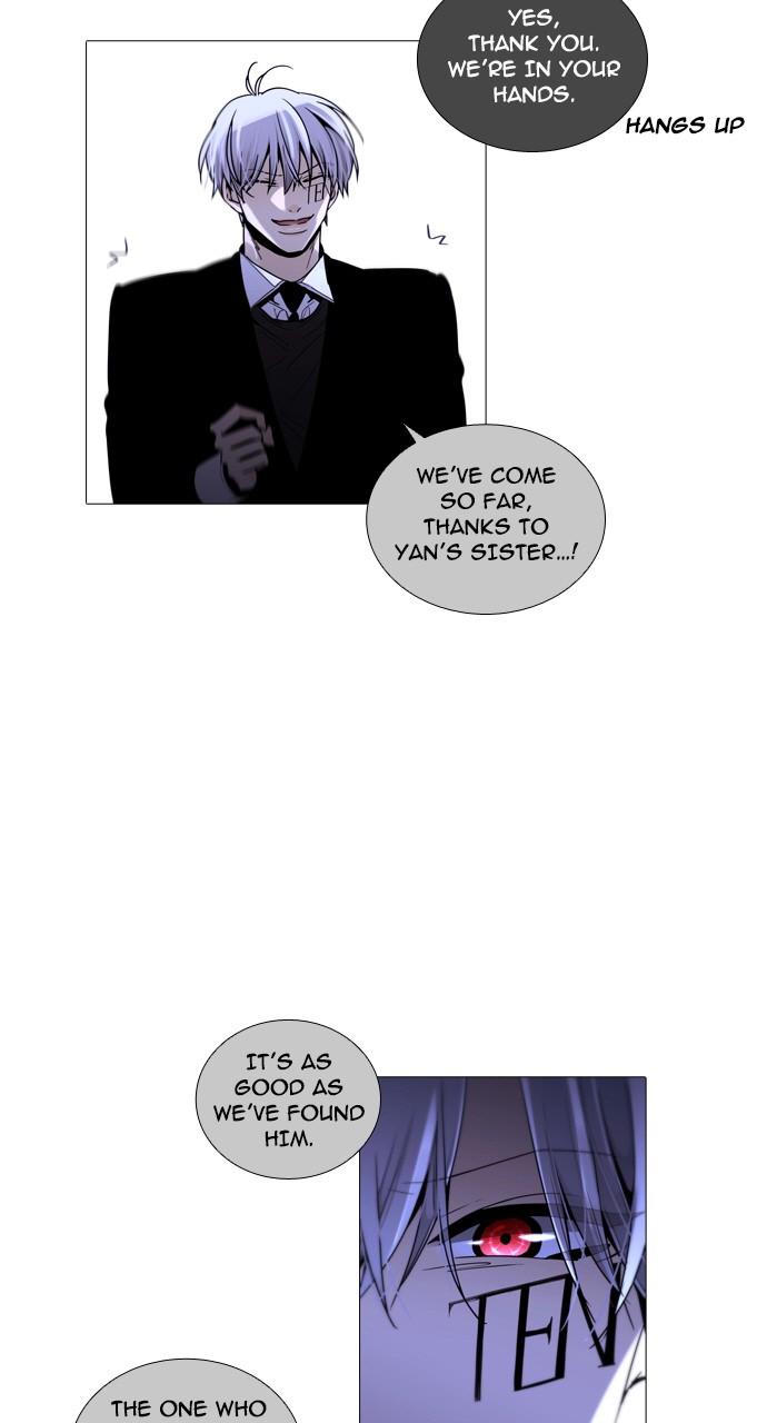 Trump Another Space Continuum 246 29
