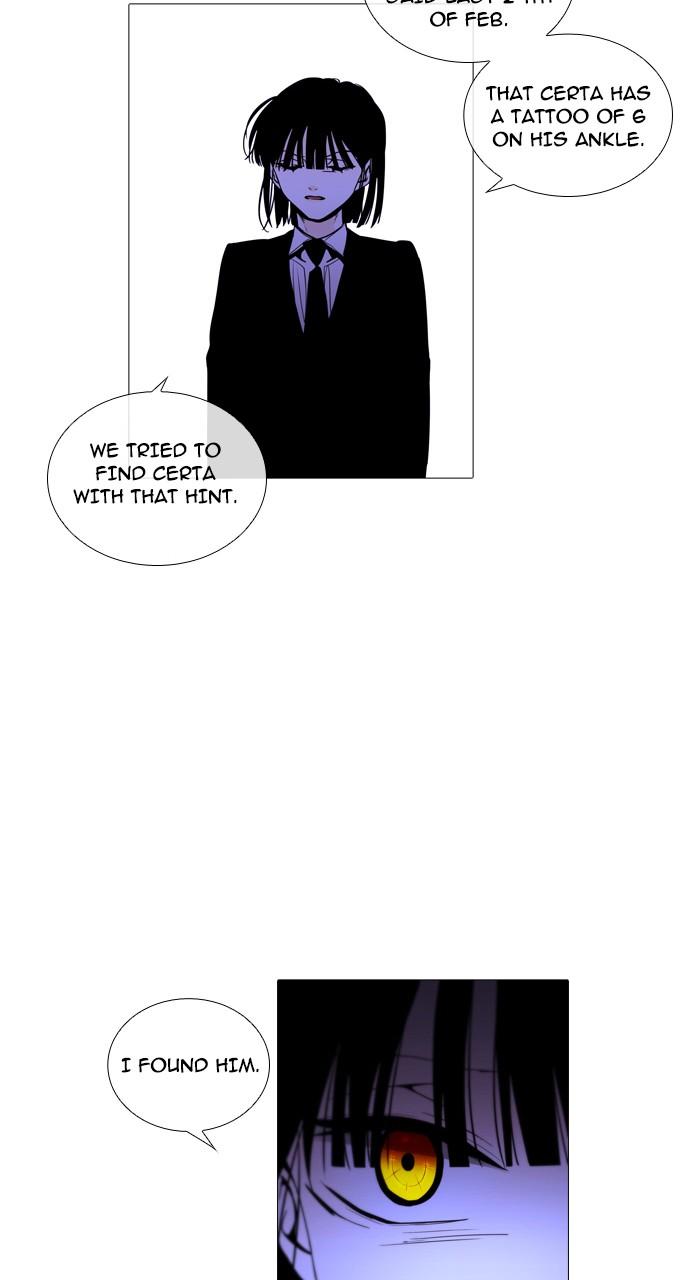 Trump Another Space Continuum 246 36