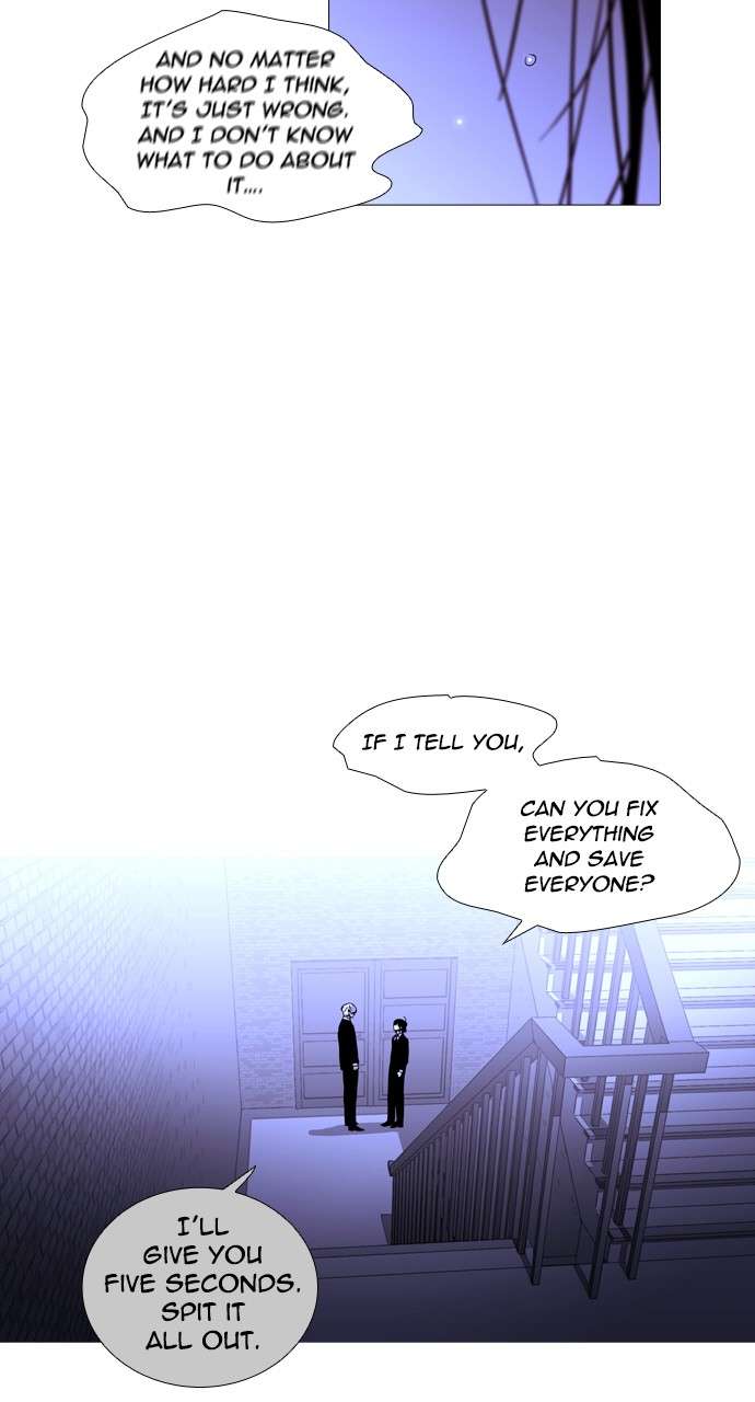 Trump Another Space Continuum 250 42