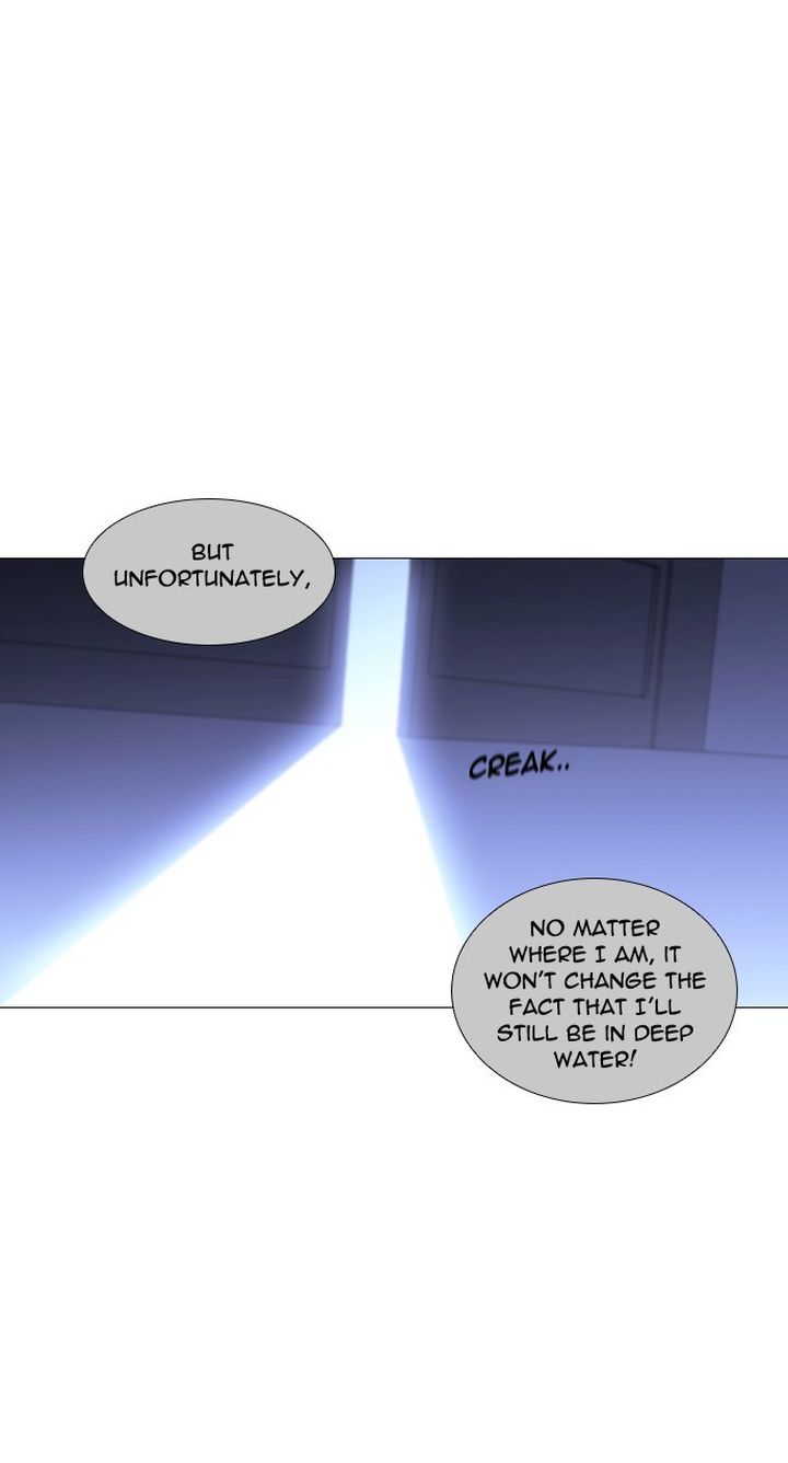 Trump Another Space Continuum 270 10