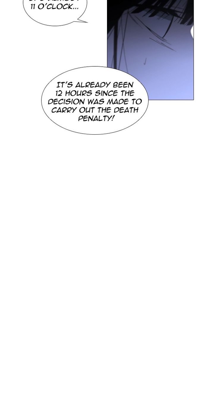 Trump Another Space Continuum 271 55