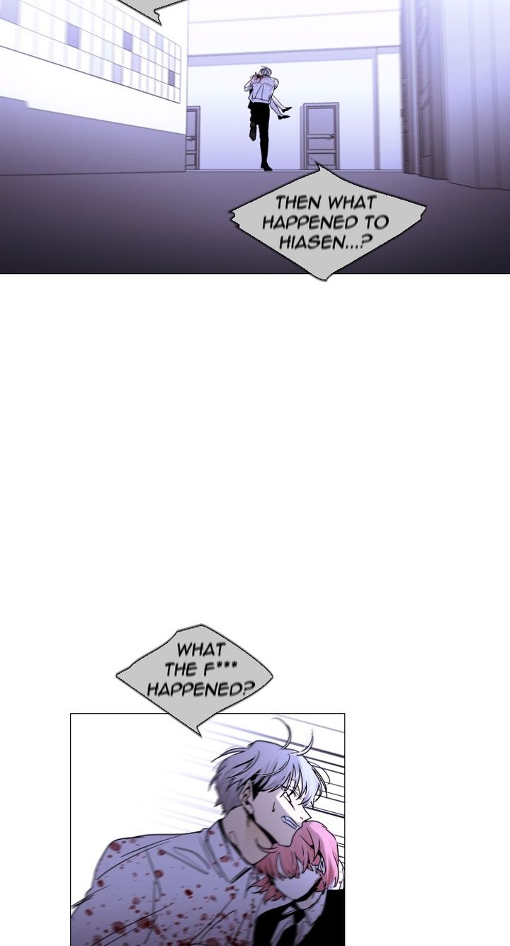 Trump Another Space Continuum 296 38