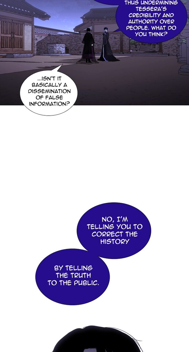 Trump Another Space Continuum 306 3